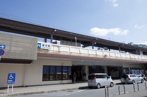 JR Kobe Line "Tarumi" station walk 13 minutes