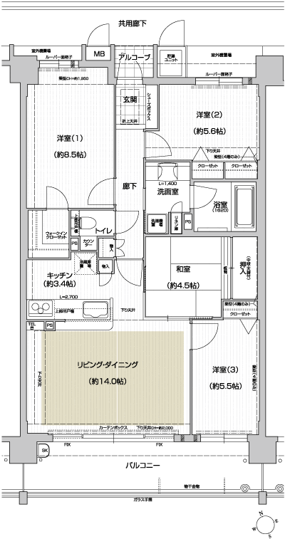 Floor: 4LDK + WIC, the area occupied: 90.5 sq m, Price: 39,338,000 yen