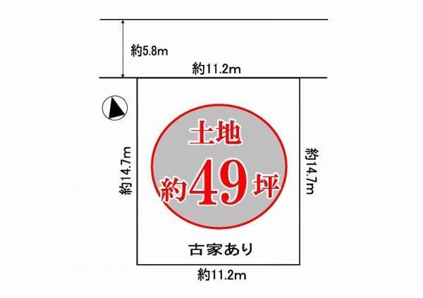 Compartment figure. Land price 23 million yen, Land area 165.28 sq m