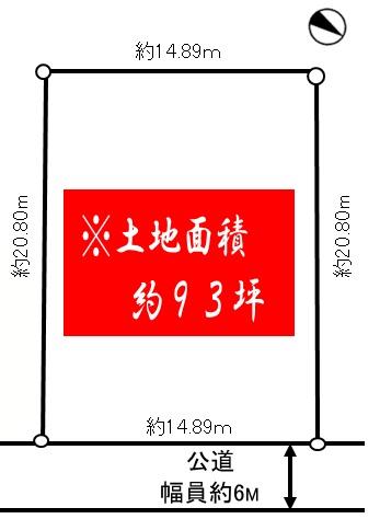 Compartment figure. 39,800,000 yen, 4LDK, Land area 309.44 sq m , Building area 94.98 sq m