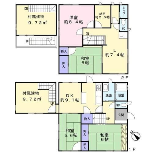 Floor plan. 24,800,000 yen, 4LDK + S (storeroom), Land area 223.88 sq m , Building area 104.4 sq m