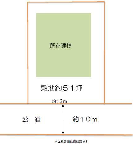 Compartment figure. Land price 17.8 million yen, Land area 170.98 sq m