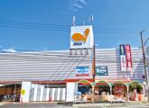 Other. Large shopping center ・ Walk to the Daiei about 14 minutes. Anything equipped with very convenient. 