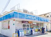 Convenience store. About 13 minutes 1000m walk to Lawson