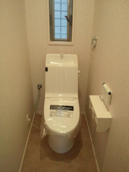 Toilet