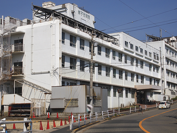 Surrounding environment. Maikodai hospital (5 minutes walk ・ About 350m)