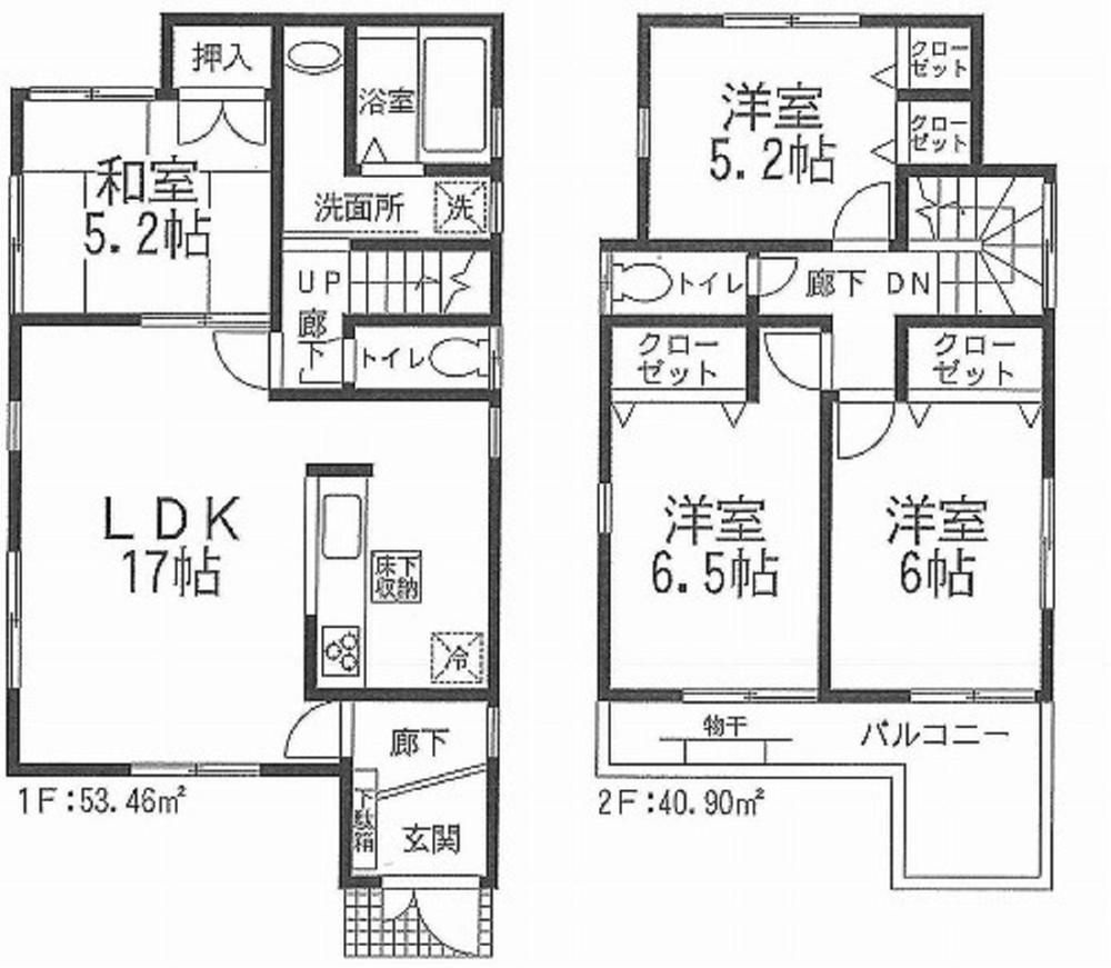 Floor plan. (No. 2 locations), Price 25,800,000 yen, 4LDK, Land area 121.33 sq m , Building area 94.36 sq m