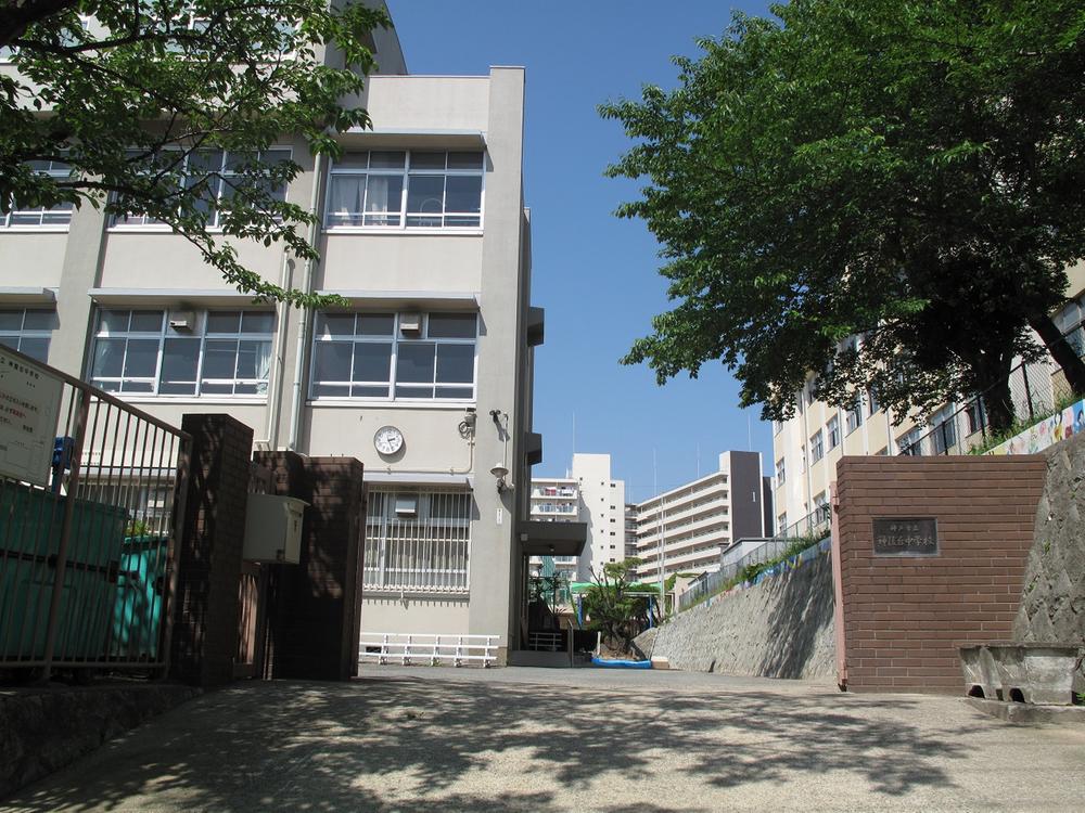 Junior high school. 501m to Kobe Municipal Shinryodai junior high school