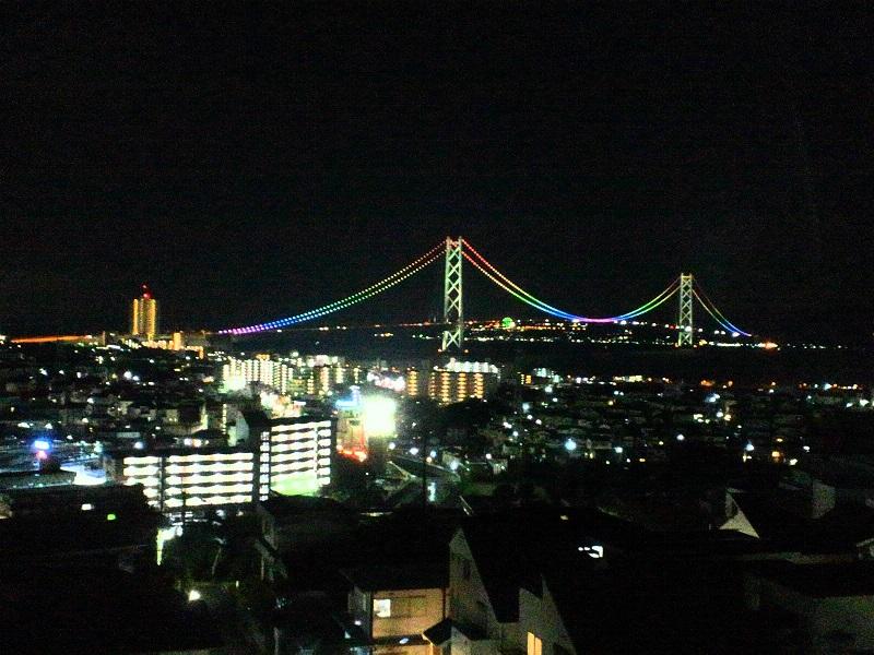 View photos from the dwelling unit. Akashi Kaikyo Bridge is I will be expected to clean!