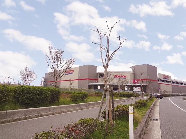 Supermarket. COSTCO to Kobe 1300m