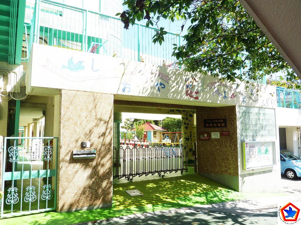 kindergarten ・ Nursery. Shioya 1143m to kindergarten