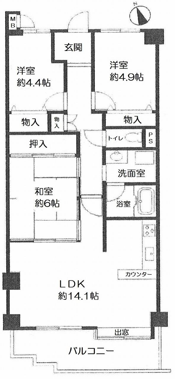 Floor plan. 3LDK, Price 9.9 million yen, Occupied area 71.25 sq m , In floor plan with a focus on LDK of balcony area 9.54 sq m about 14.1 Pledge Widely lighting part of the south, Per yang ・ Becoming ventilation good room. Storage also offers each room.