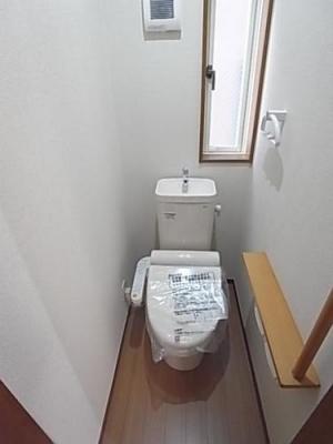 Toilet. Latest toilet with motion sensors!