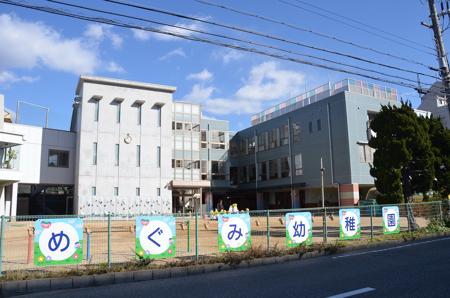 kindergarten ・ Nursery. Seiryodai Megumi 864m to kindergarten