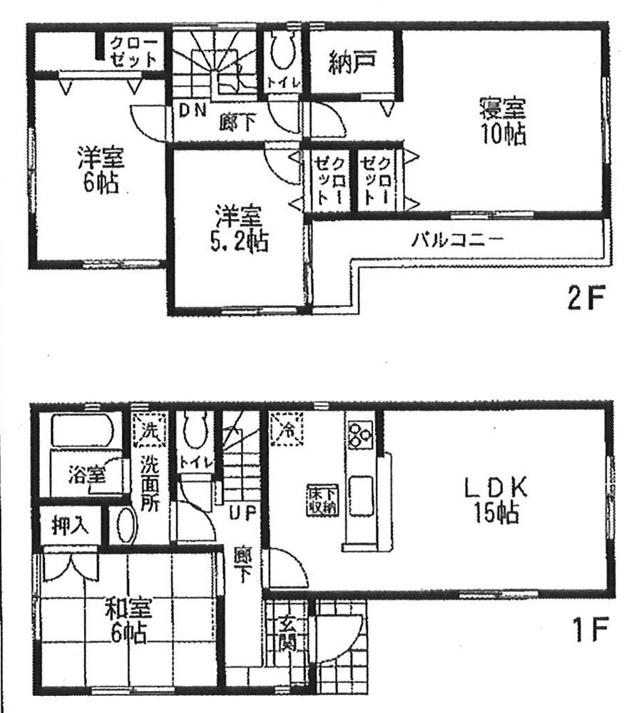 Floor plan. (No. 3 locations), Price 16 million yen, 4LDK, Land area 159.03 sq m , Building area 97.6 sq m