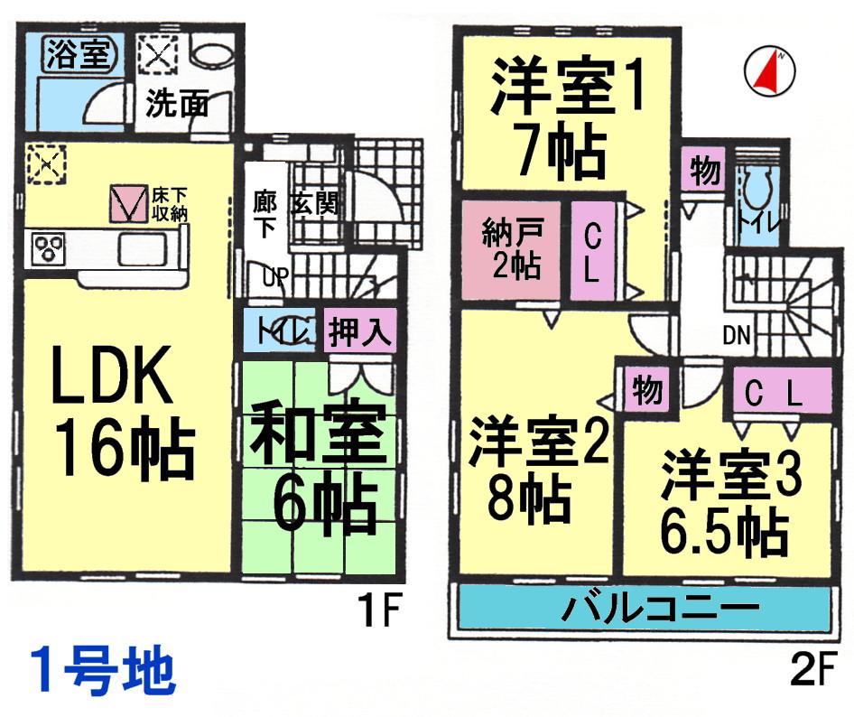 Floor plan. 23.8 million yen, 4LDK, Land area 172.58 sq m , Building area 100.44 sq m