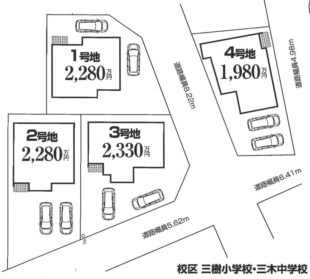 The entire compartment Figure