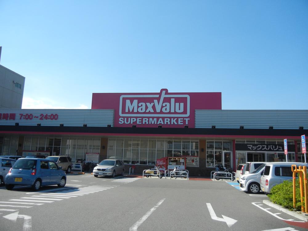 Supermarket. Until Maxvalu Miki Kitamise 897m