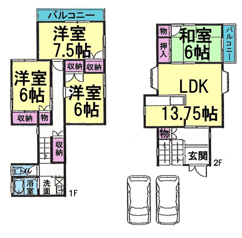 Floor plan. 7.8 million yen, 4LDK, Land area 169.51 sq m , Building area 96.52 sq m