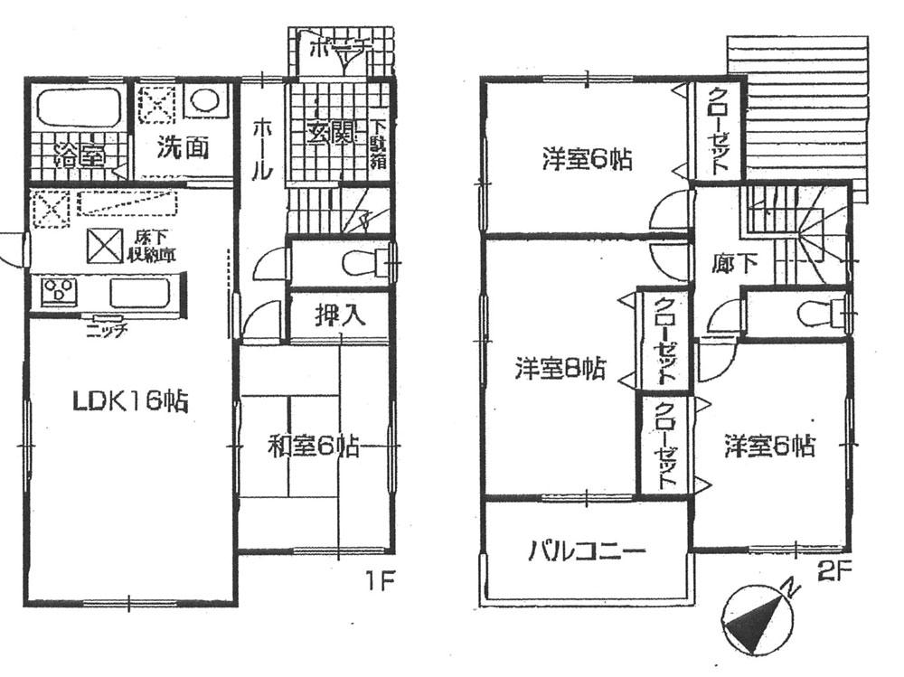Floor plan. (No. 5 locations), Price 19,800,000 yen, 4LDK, Land area 160.45 sq m , Building area 98.82 sq m