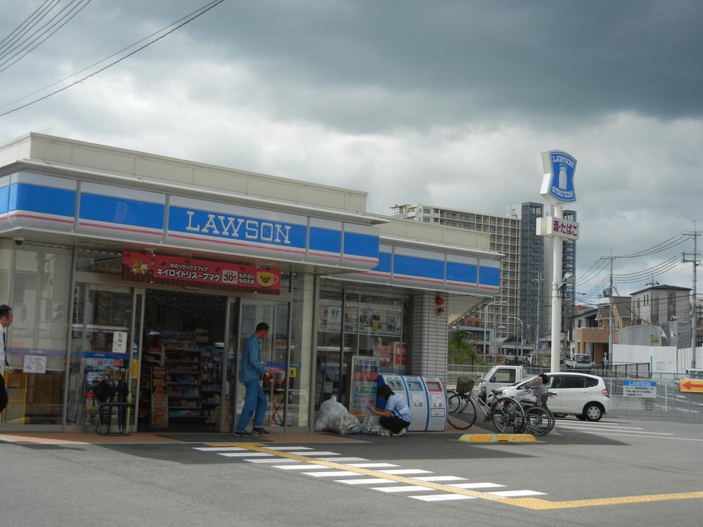 Convenience store. 1294m until Lawson Miki Shukuhara shop