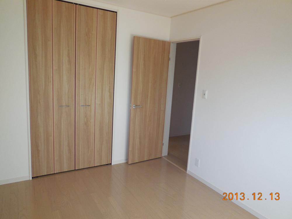 Other introspection. closet! 