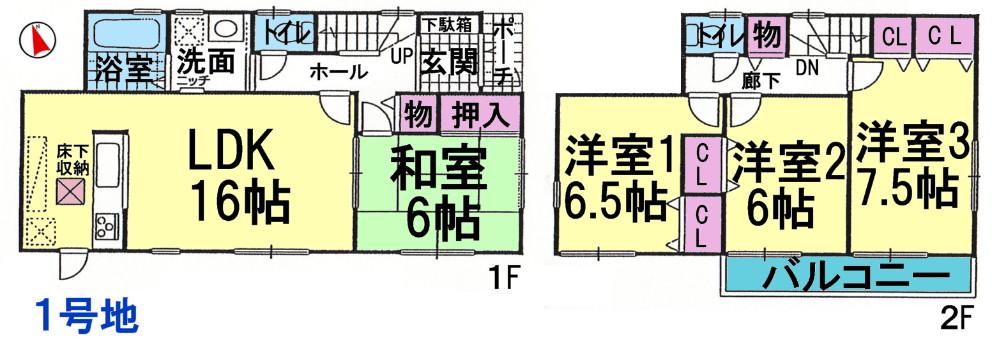 Floor plan. 18,800,000 yen, 4LDK, Land area 145.58 sq m , Building area 98.01 sq m