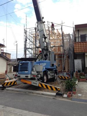 Local appearance photo. 2013 October 31, 2008 shooting