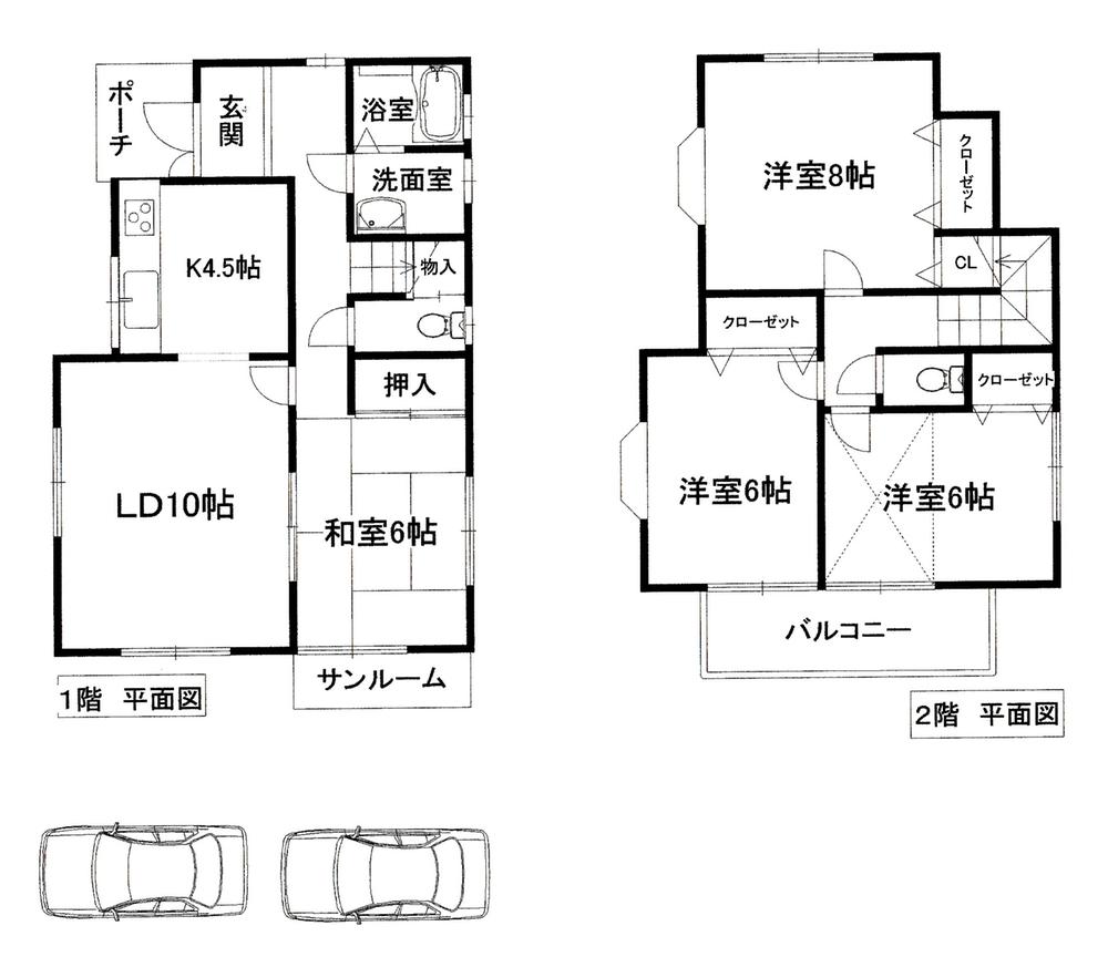 Floor plan. 9.8 million yen, 4LDK, Land area 155.6 sq m , Building area 96.05 sq m