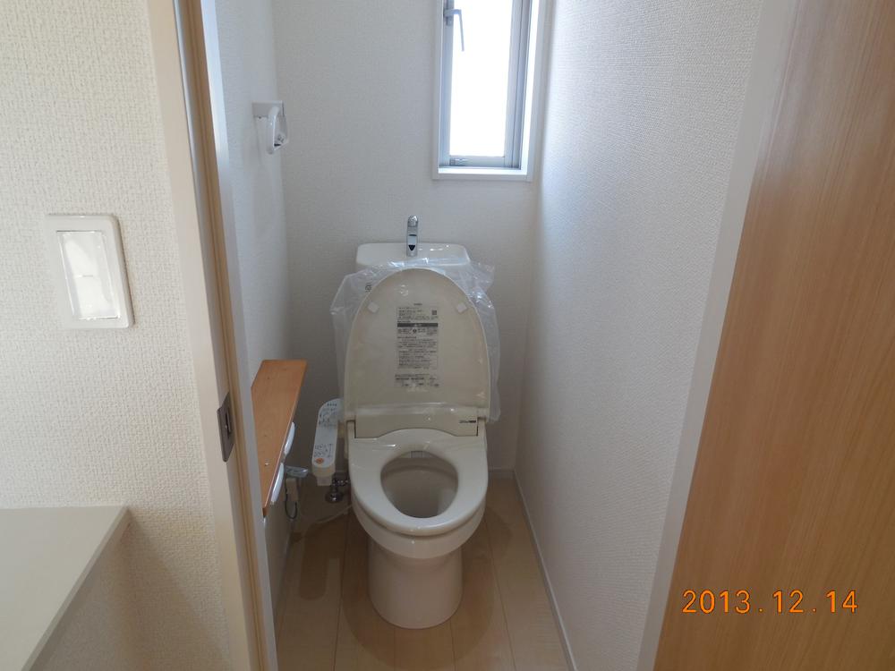 Toilet. Image Photos! 