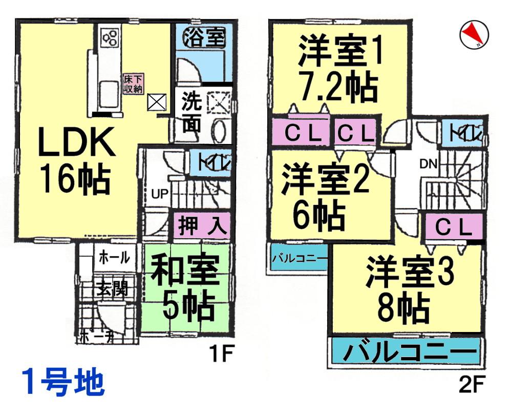 Floor plan. (No. 1 point), Price 19,800,000 yen, 4LDK, Land area 129.55 sq m , Building area 95.17 sq m