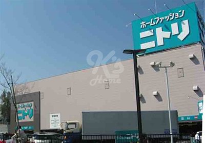 Home center. 268m to Nitori Miki store (hardware store)