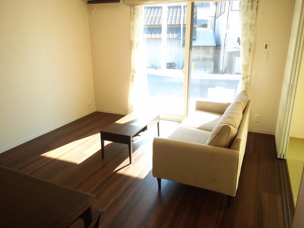 Living. Do not start a new life in your family. 