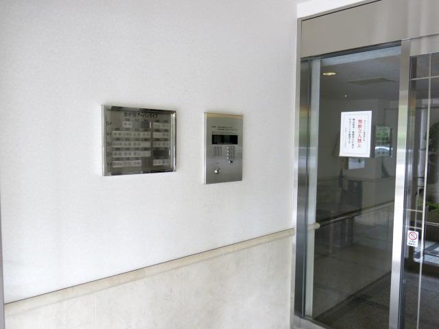 Entrance. Entrance is with auto-lock