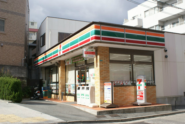 Convenience store. 60m until the Seven-Eleven (convenience store)