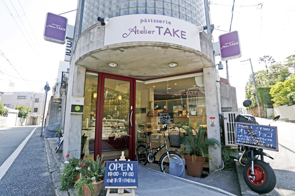 Surrounding environment. Patisserie Atelier bamboo (a 9-minute walk ・ About 650m)