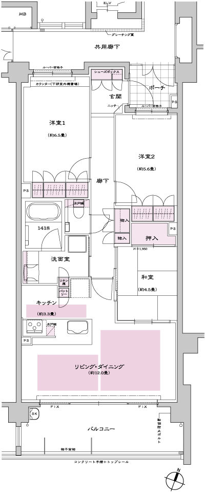 Floor: 3LDK, the area occupied: 75.2 sq m, Price: 41,980,000 yen