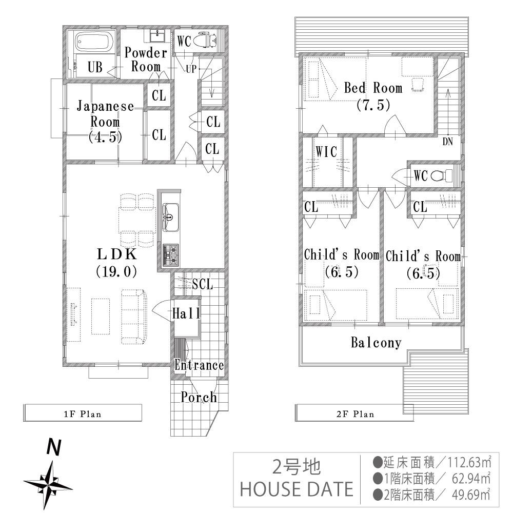 Building plan example (floor plan). Building plan example (No. 2 place) 4LDK, Land price 49,900,000 yen, Land area 160.68 sq m , Building price 25,400,000 yen, Building area 112.63 sq m