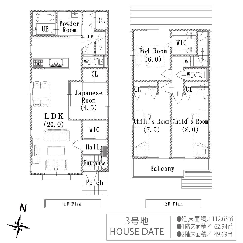 Building plan example (floor plan). Building plan example (No. 3 locations) 4LDK, Land price 52 million yen, Land area 174.02 sq m , Building price 25,400,000 yen, Building area 112.63 sq m