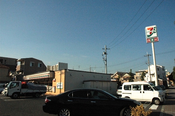 Convenience store. Seven-Eleven Nishinomiya Wakakusa-cho store (convenience store) to 240m