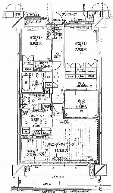 Floor plan. 3LDK, Price 33,500,000 yen, Occupied area 81.11 sq m , Balcony area 12.73 sq m