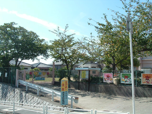 kindergarten ・ Nursery. Yue tree rock kindergarten (kindergarten ・ 420m to the nursery)