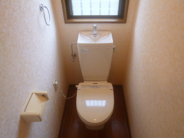 Toilet