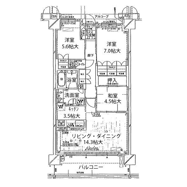 Floor plan. 3LDK, Price 33,500,000 yen, Occupied area 81.11 sq m , Balcony area 12.73 sq m