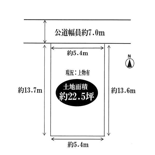 Compartment figure. Land price 21,800,000 yen, Land area 74.63 sq m