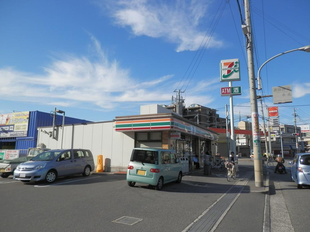 Convenience store. 157m to Seven-Eleven Nishinomiya Yanagimoto the town shop