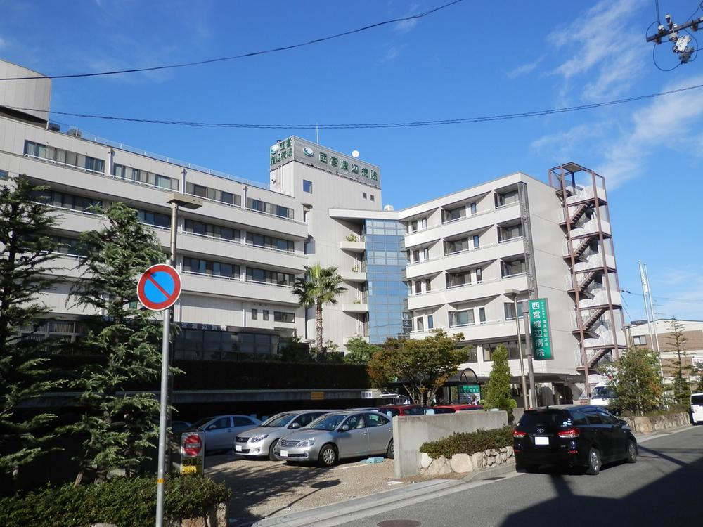 Hospital. 826m to social care corporation Watanabe high Memorial Association Nishinomiya Watanabe hospital