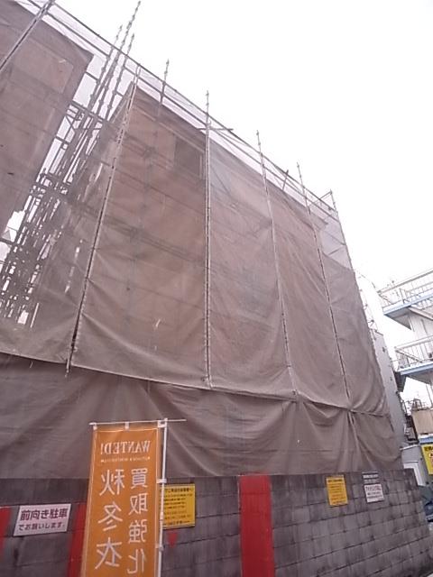 Local appearance photo
