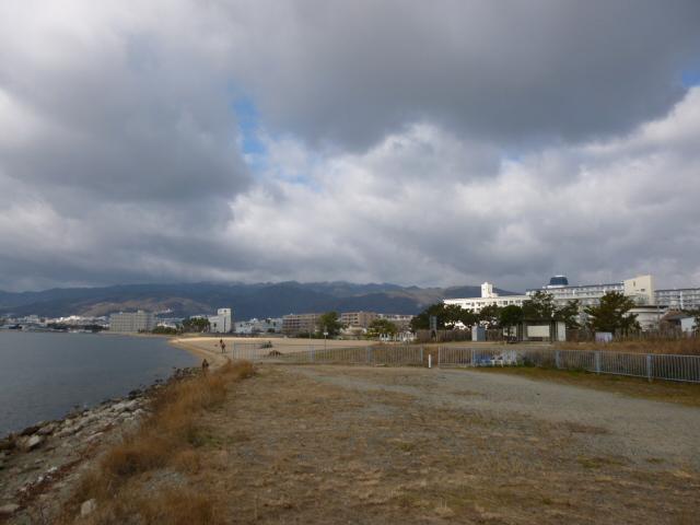 Other. Onmaehama
