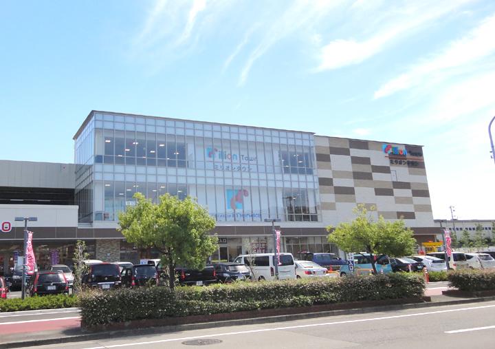 Supermarket. 690m until Bandai Nishinomiya foreshore shop